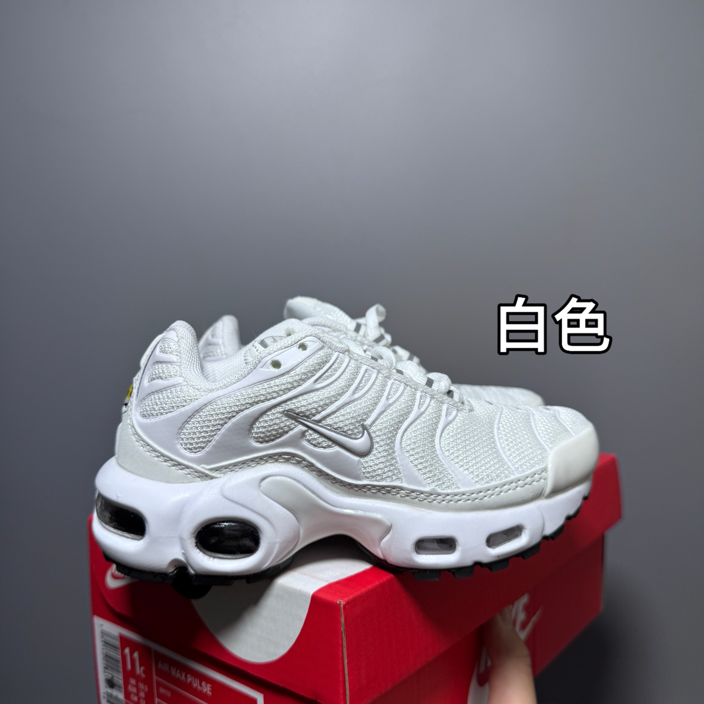 图片[3]-耐克 MAX plus全掌气垫儿童运动鞋 尺码：24-35码 超赞的全掌气垫，脚感超舒适👍🏻 优质鞋面拼接，质感满满💯 上学运动都是超合适单品❤-选品中心