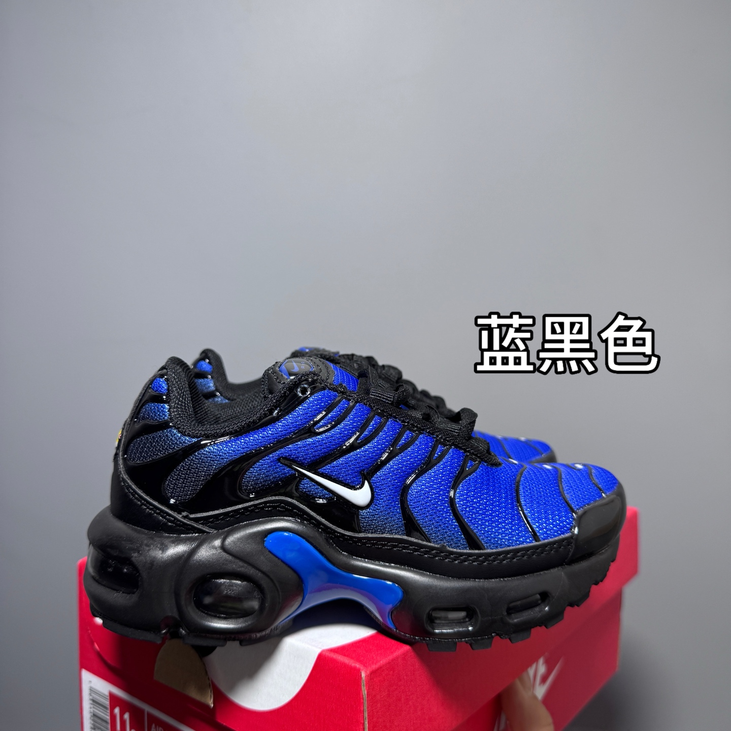 图片[6]-耐克 MAX plus全掌气垫儿童运动鞋 尺码：24-35码 超赞的全掌气垫，脚感超舒适👍🏻 优质鞋面拼接，质感满满💯 上学运动都是超合适单品❤-选品中心