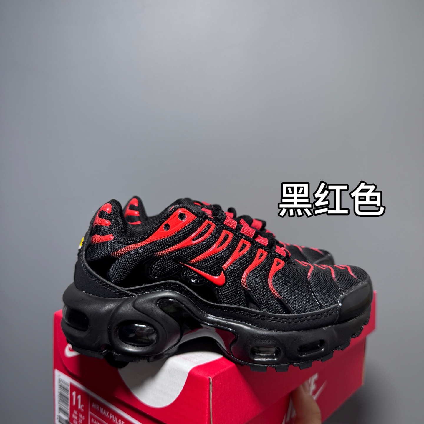 图片[5]-耐克 MAX plus全掌气垫儿童运动鞋 尺码：24-35码 超赞的全掌气垫，脚感超舒适👍🏻 优质鞋面拼接，质感满满💯 上学运动都是超合适单品❤-选品中心