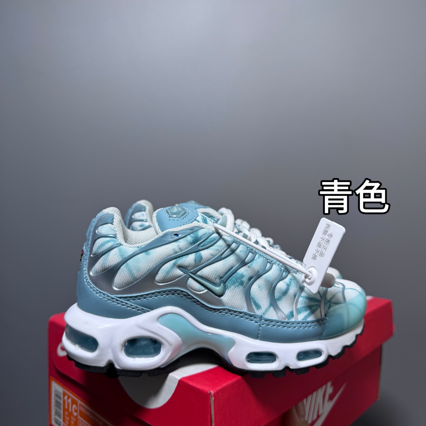 图片[4]-耐克 MAX plus全掌气垫儿童运动鞋 尺码：24-35码 超赞的全掌气垫，脚感超舒适👍🏻 优质鞋面拼接，质感满满💯 上学运动都是超合适单品❤-选品中心