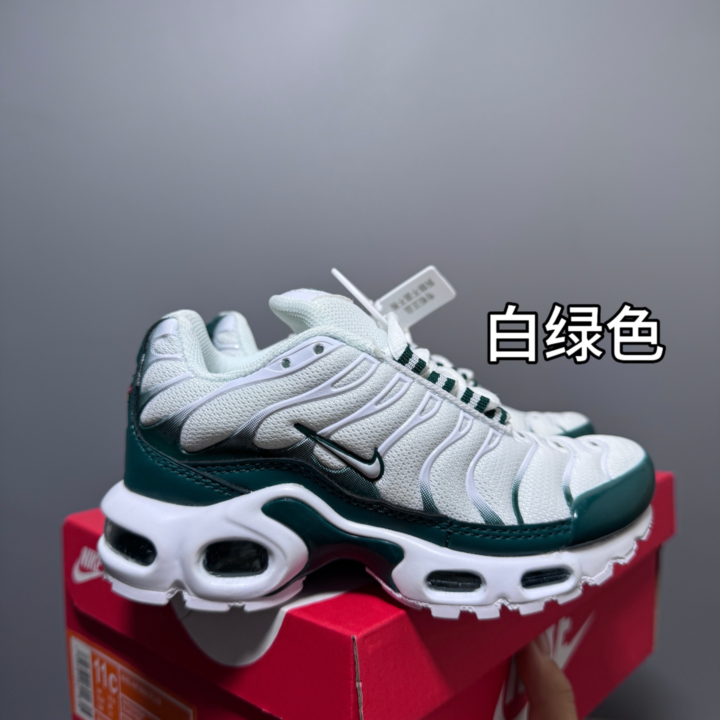 图片[2]-耐克 MAX plus全掌气垫儿童运动鞋 尺码：24-35码 超赞的全掌气垫，脚感超舒适👍🏻 优质鞋面拼接，质感满满💯 上学运动都是超合适单品❤-选品中心