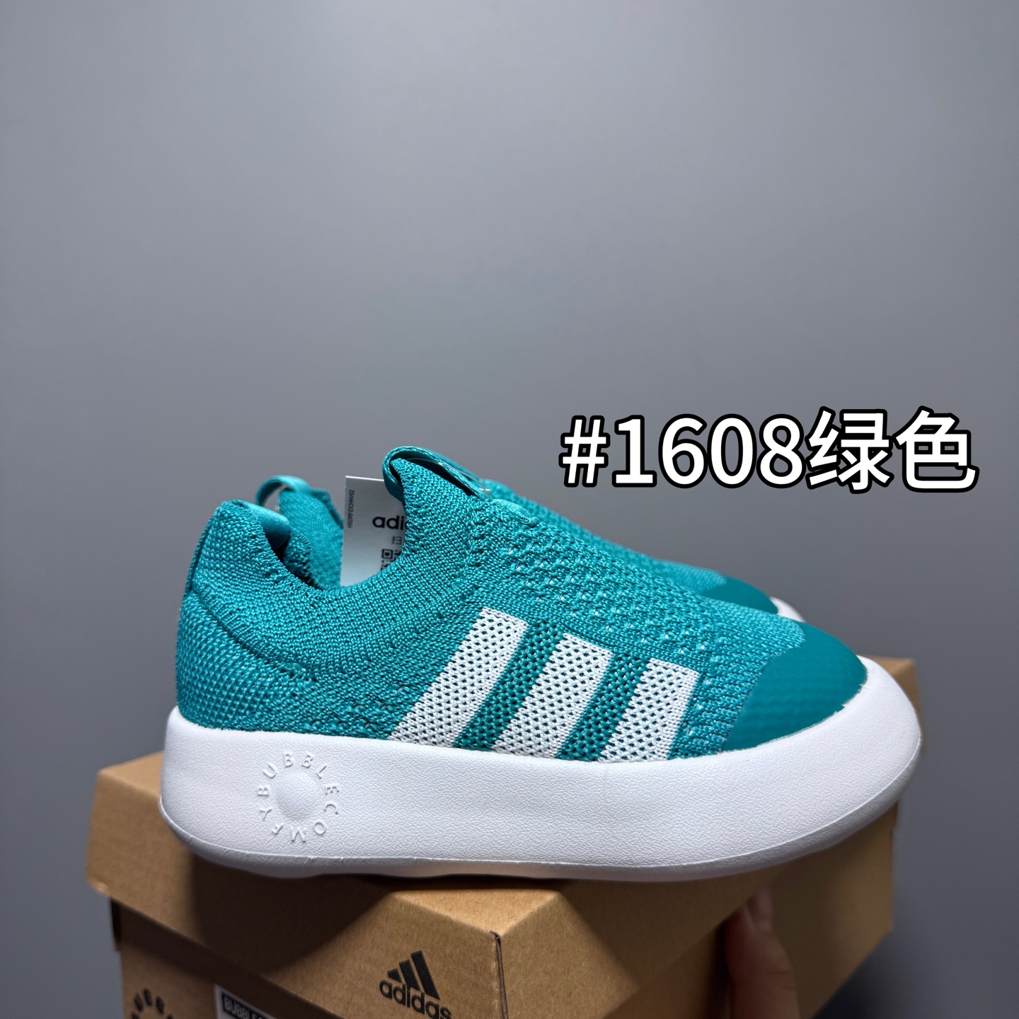 图片[7]-阿廸婴幼学步童鞋将舒适放在首位。超轻、透气的针织鞋面搭配有史以来最柔软的外底。Bubblecomfy 鞋底由一块 EVA 制成，柔韧且超轻。 尺码：22-30-选品中心