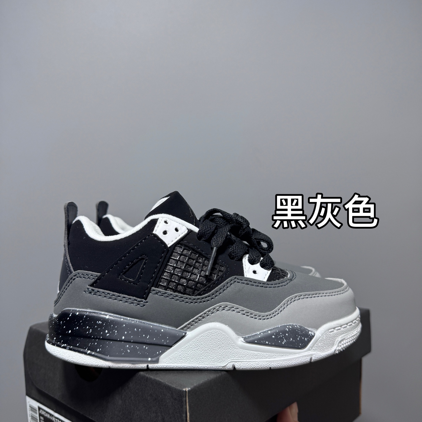 图片[4]-乔4代潮鞋，被问爆了！海外版24-37 又帅又好穿，没有理由拒绝啊❌目前现货抓紧抢…不然又开始分分钟断码了！-选品中心