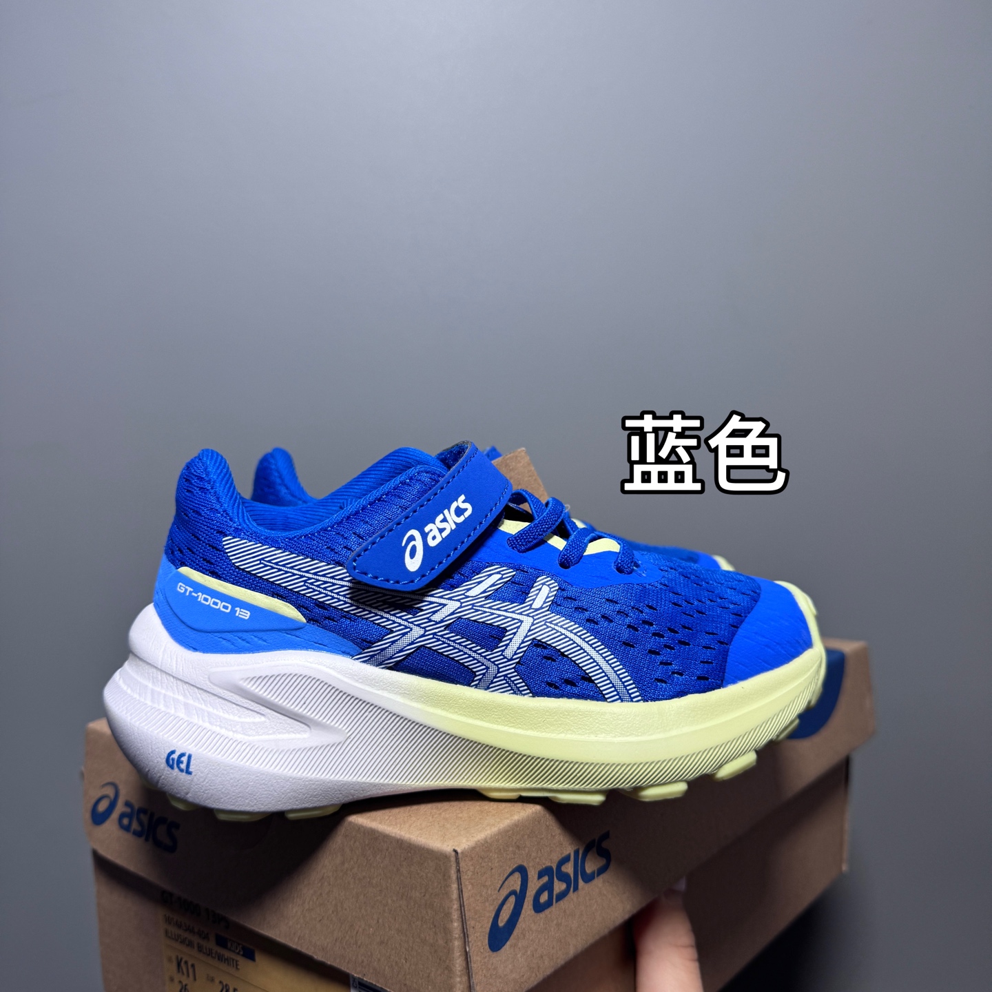 @170 Zapatillas de niño de velcro de caña baja Asics GT1000, TALLA: 26-37, velcro + elástico, con mucho estilo, diseño …