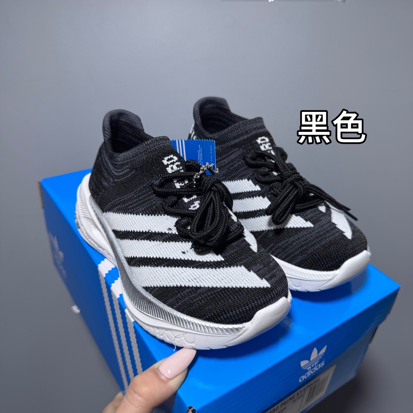 @160 Adidas DAIZERO PRIME X3 STRUNG zapatillas de running profesionales con placa de carbono, resistentes al desgaste y…