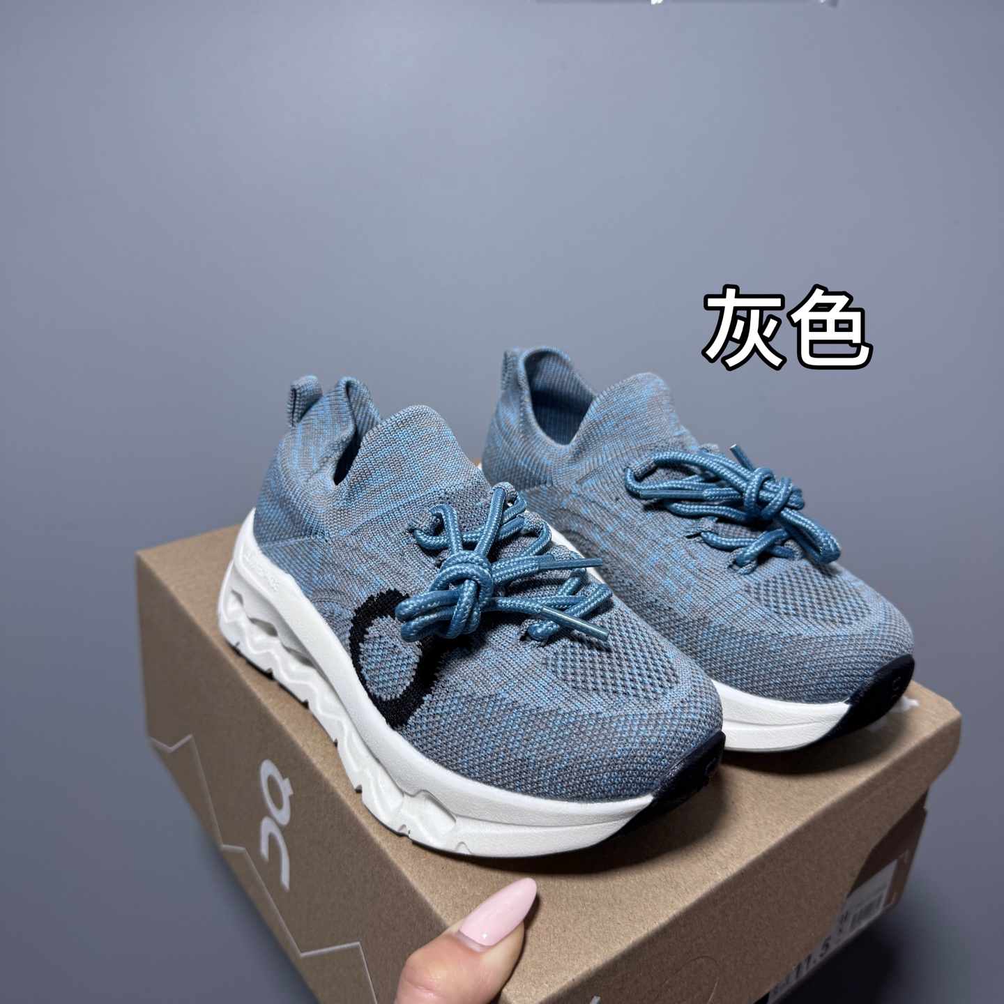 @160 On Cloudmonster 2, zapatillas de running de la nueva marca de estilo urbano y funcional, ligeras y de caña baja. T…