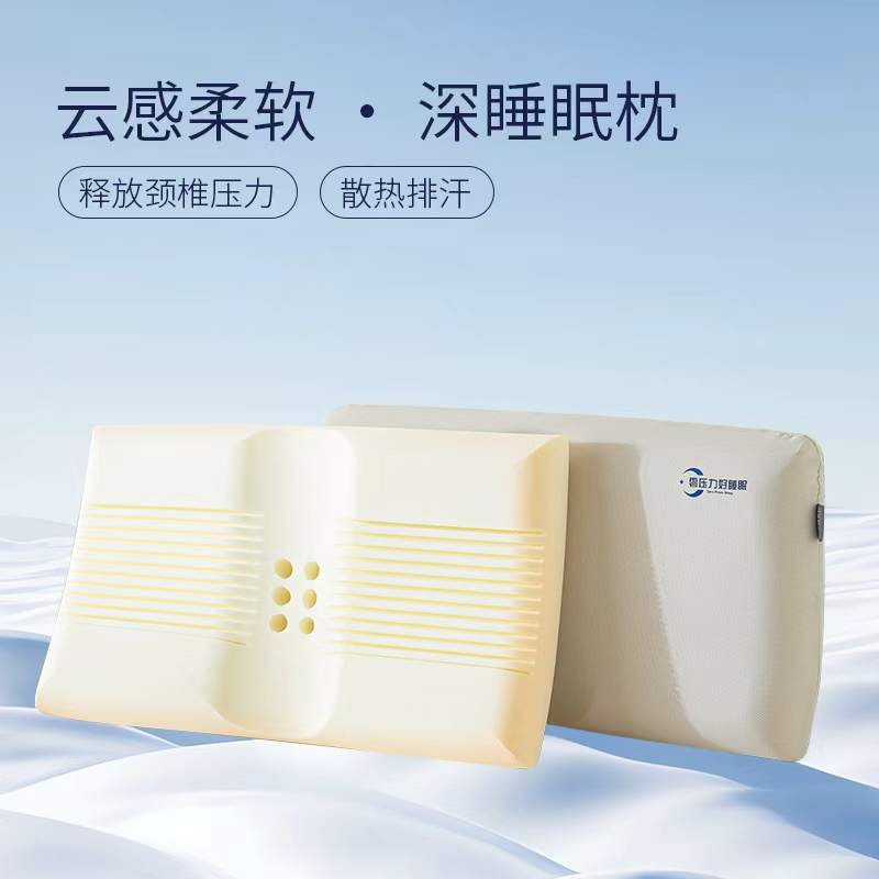 路易威登 Louis Vuitton 高定典藏经典高奢皮具手袋托特包斜挎包女包 #462711B6 4