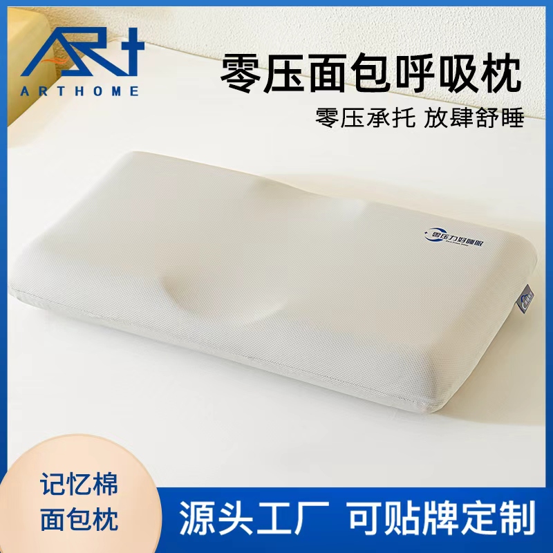 路易威登 Louis Vuitton 高定典藏经典高奢皮具手袋托特包斜挎包女包 #462711B6 2