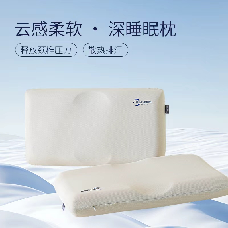 路易威登 Louis Vuitton 高定典藏经典高奢皮具手袋托特包斜挎包女包 #462711B6 8