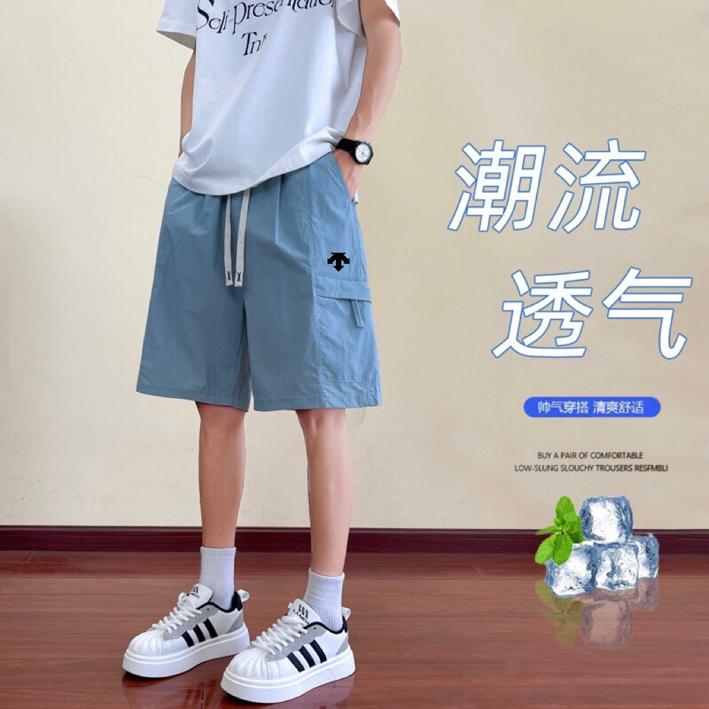 供💰80
DESCENTE/迪桑特商务休闲纯色运动速干短裤 !
这款迪桑特短裤是非常经典耐看的一个款式,简约大气,不失格调!采用迪家创新天丝亚麻梭织速干面料,目前是今年夏款最先进的面料之一!打破传统梭织面料的束缚!亲肤柔软,舒适透气,面料很有垂感,修身不起褶!极具特点的的迪桑特进口反光logo,很有质感和观感!拉链口袋,极具流线型拼接设计,标准亚洲版型设计,上身不臃肿,不浮夸,裤型采用ACTIVE运动裁剪!立体版型设计,精准贴合身体曲线!关节处拼接+运动拾褶,给予腿部灵活的空间,而且运动时不会面料堆褶在一起,高级感十足!
后腰部处采用激光打孔细节,帮助加速散热,细节处体现夏季高端格调!上身效果完美,人体工程学运用到极致,不显笨重与累赘。
颜色很正,不挑身材,百搭款!强烈推荐的一款爆款长裤!
颜色:黑色 灰白 天蓝 军绿 卡其 紫色
尺码::图九