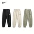Nike Clothing Pants & Trousers Beige Black Khaki Cotton Silica Gel Winter Collection Casual