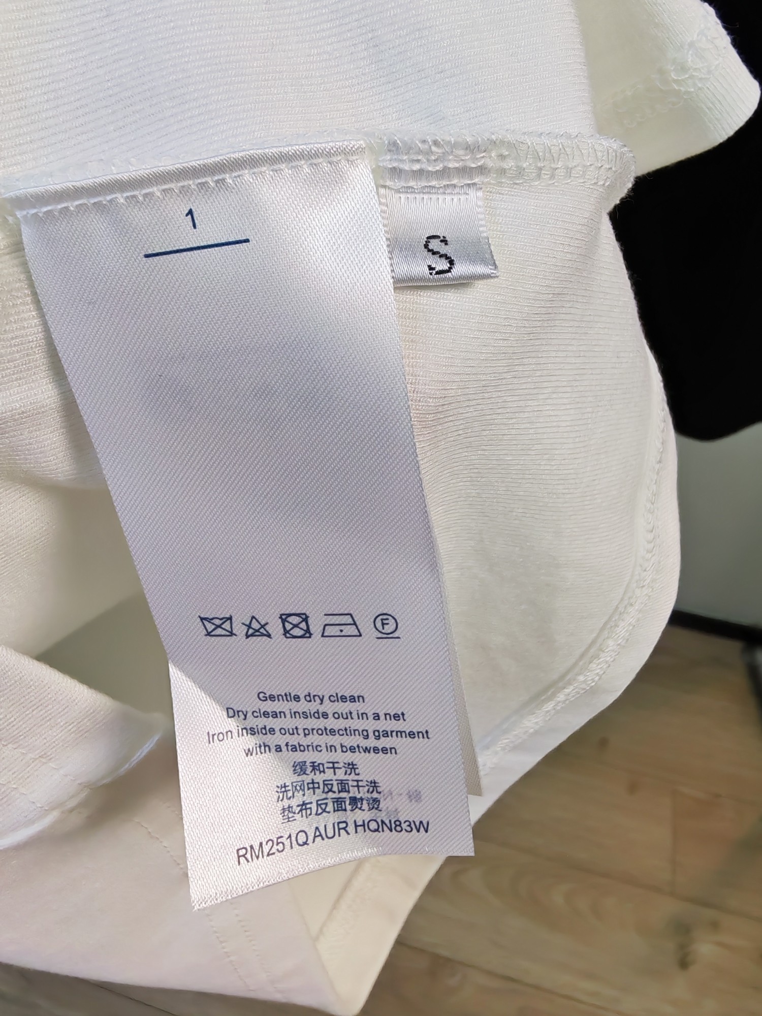 Louis Vuitton Logo Long Sleeve T-Shirt
