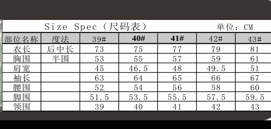 【人字纹100%亚麻衬衫 · 卡其原麻色】亚麻自然的肌理，是随性的腔调，是四季都能穿的质感单品🔹 看得到