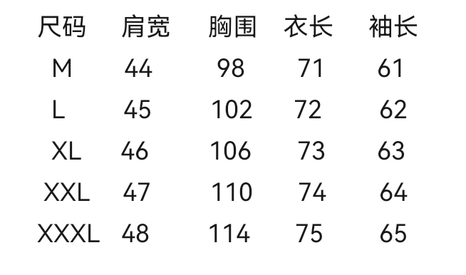 Bubble Veil Fabric Business Suit with Unique Texture and Horn Button Accents - 图片 2