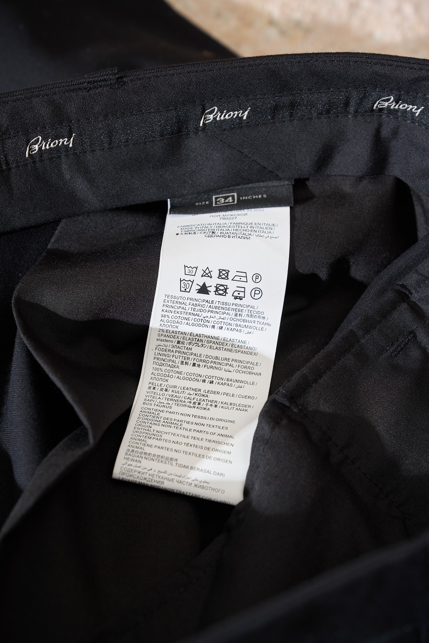 Breoni Rhythmic Pants: Master’s Heart in Every Inch, Comfortable Fabrics, Fashion Colors. - 图片 9