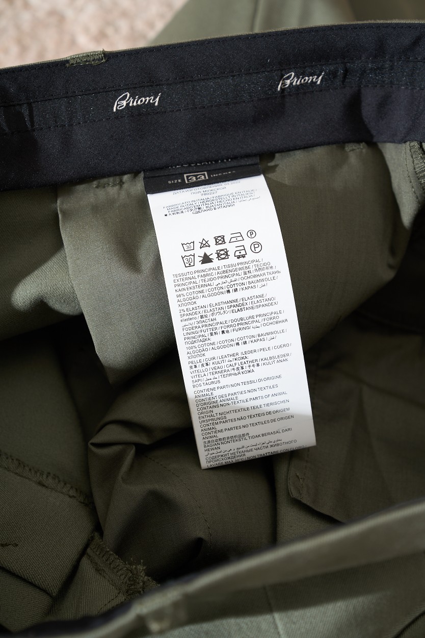 Breon Rhythmic Pants: Comfortable Fabrics in Fashion Colors for Perfect Fit and Style - 图片 9