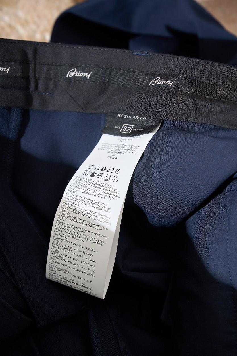 Breoni Rhythmic Pants: Comfortable Fabrics, Fashion Colors, Perfect Fit for Every Occasion - 图片 8