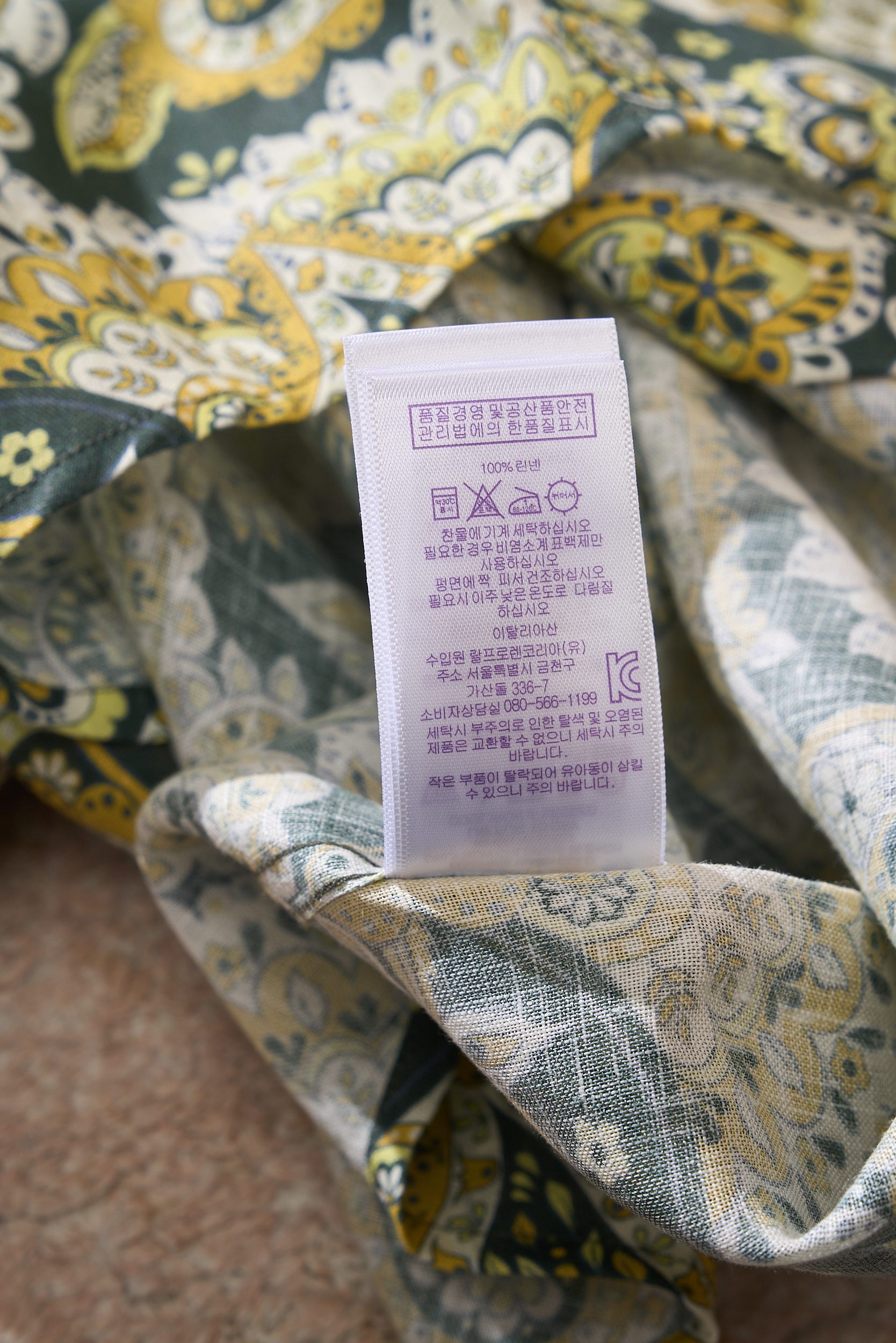 Ricin Fiber Sunlight Effects on Ground; Special Process for Natural Look and Feel; Vintage Style Clothing. - 图片 8