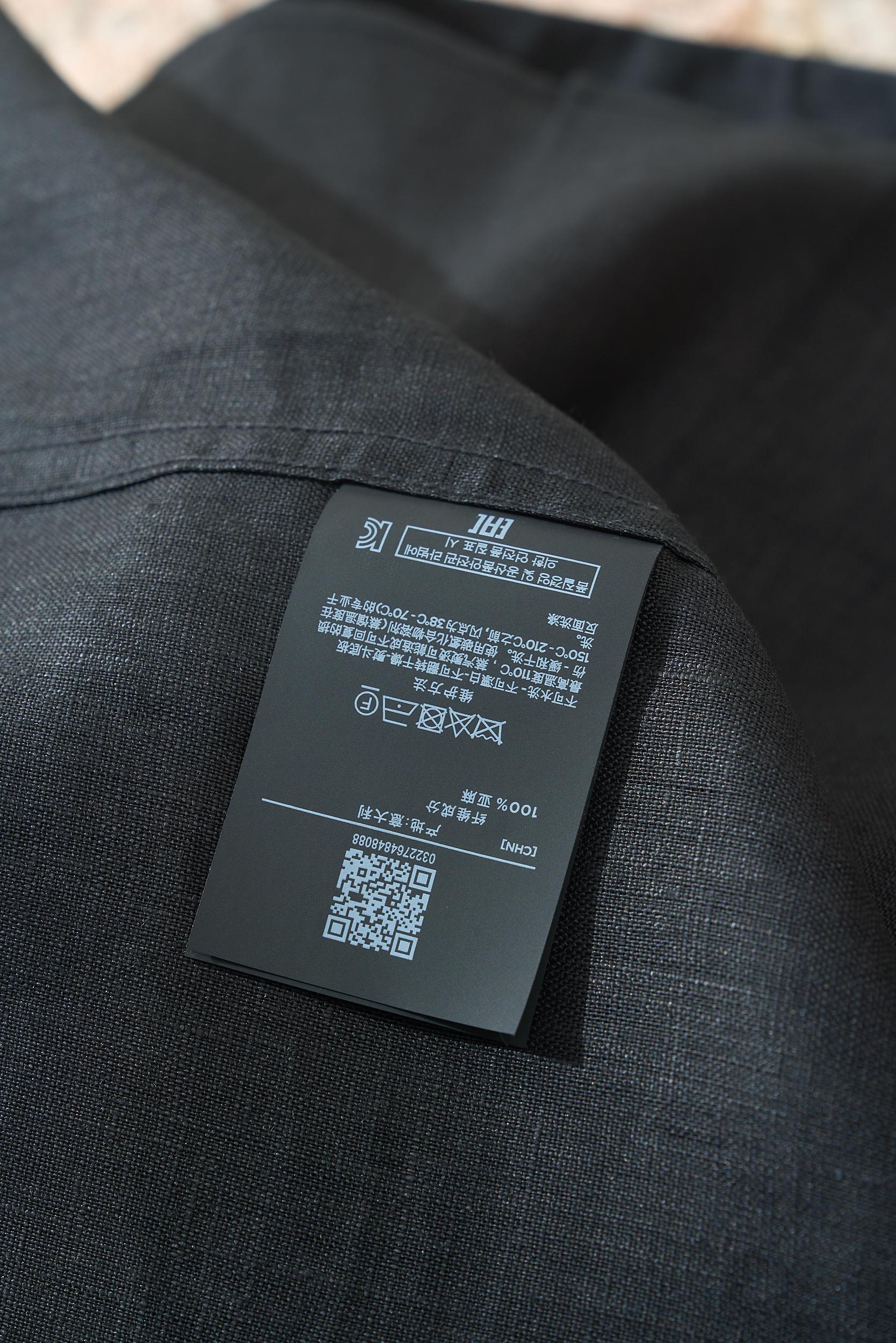 【“一件会呼吸的衬衫—以天然亚麻为肌底，从商务到休闲，赋予全天候舒适与品位。】环保染色工艺，减少化学残留