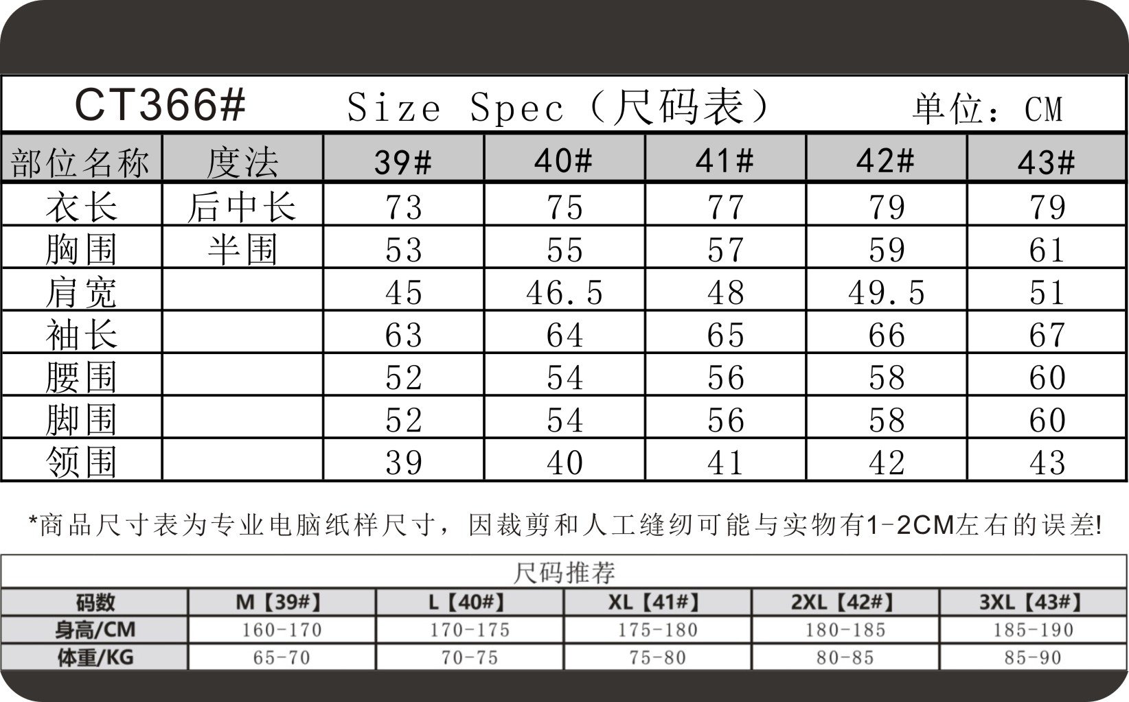 【“一件会呼吸的衬衫—以天然亚麻为肌底，从商务到休闲，赋予全天候舒适与品位。】环保染色工艺，减少化学残留