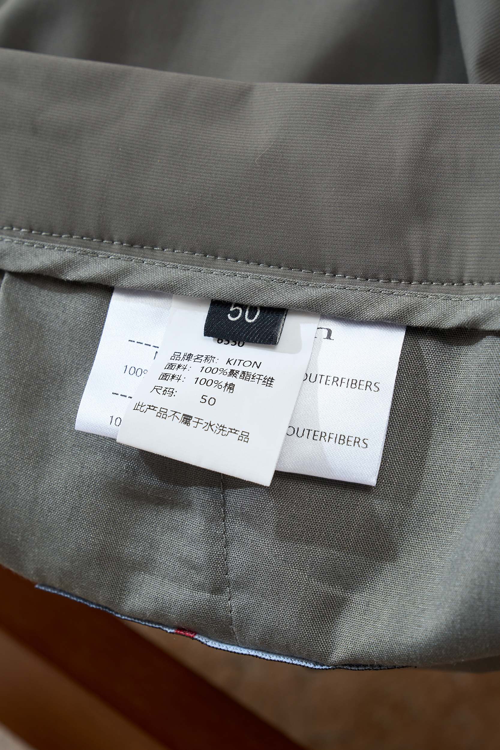 High-Quality Regenerated Polyester Leisure Shorts for Summer Comfort and Style - 图片 8