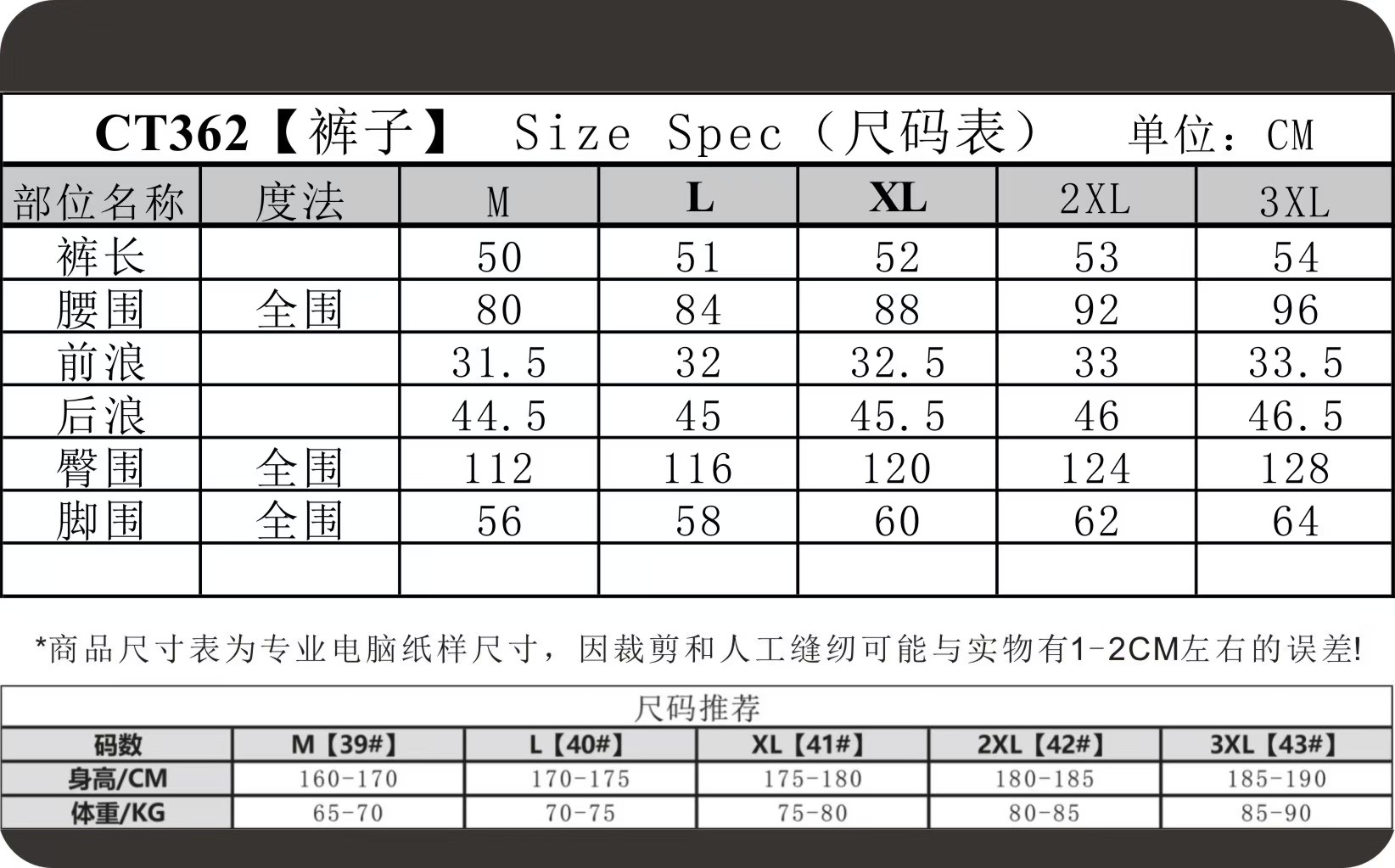 【自然质感，自在呼吸——人字纹亚麻短裤，开启夏日高阶穿搭体验】 1. 天然亚麻，会呼吸的夏日材质 • 精