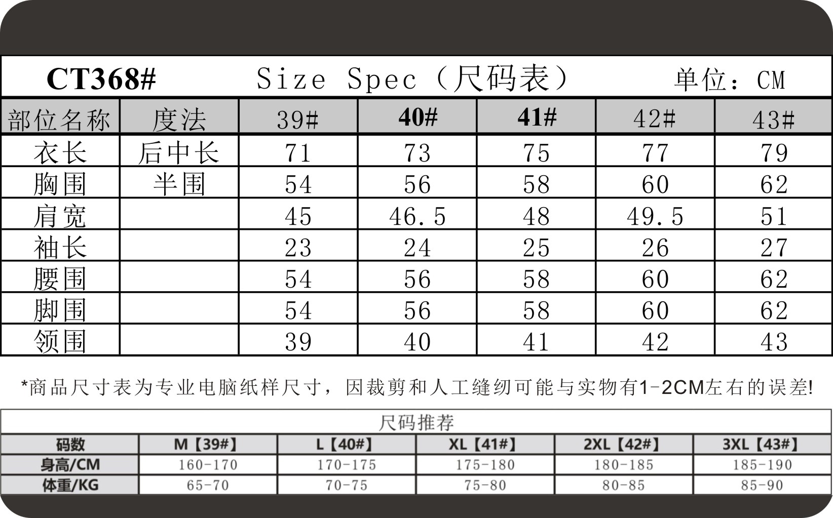 【邂逅夏日雅韵，100%亚麻古巴领短袖休闲衬衫焕新登场】在时尚的漫漫长河中，总有一些单品，宛如璀璨星辰，
