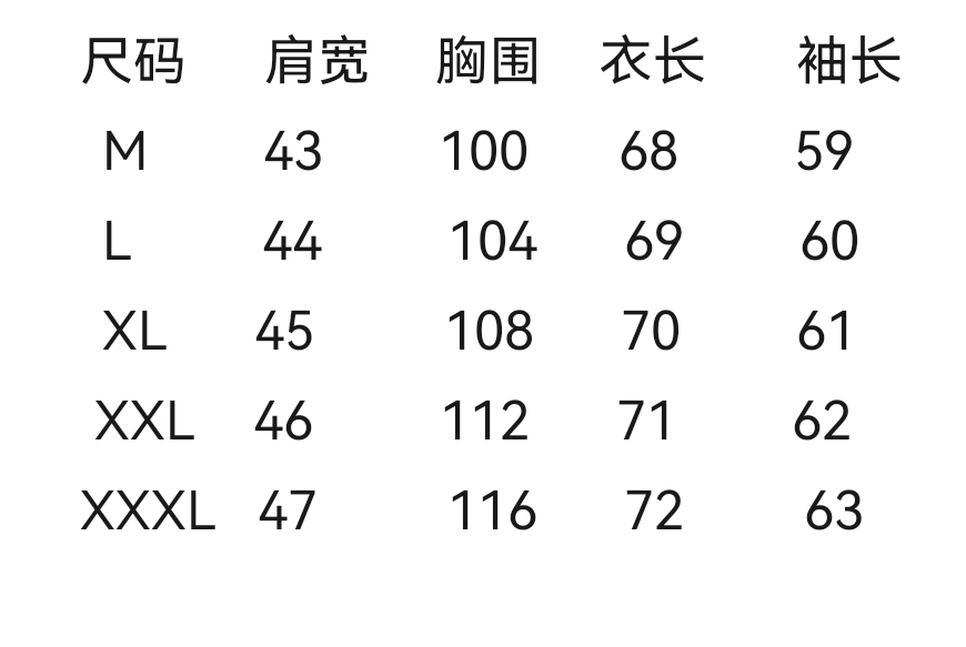 【“麻王”之称顶奢solbiati30支138克进口亚麻面料复古老钱风款式平驳领两粒扣斜插衬单西装】顶奢