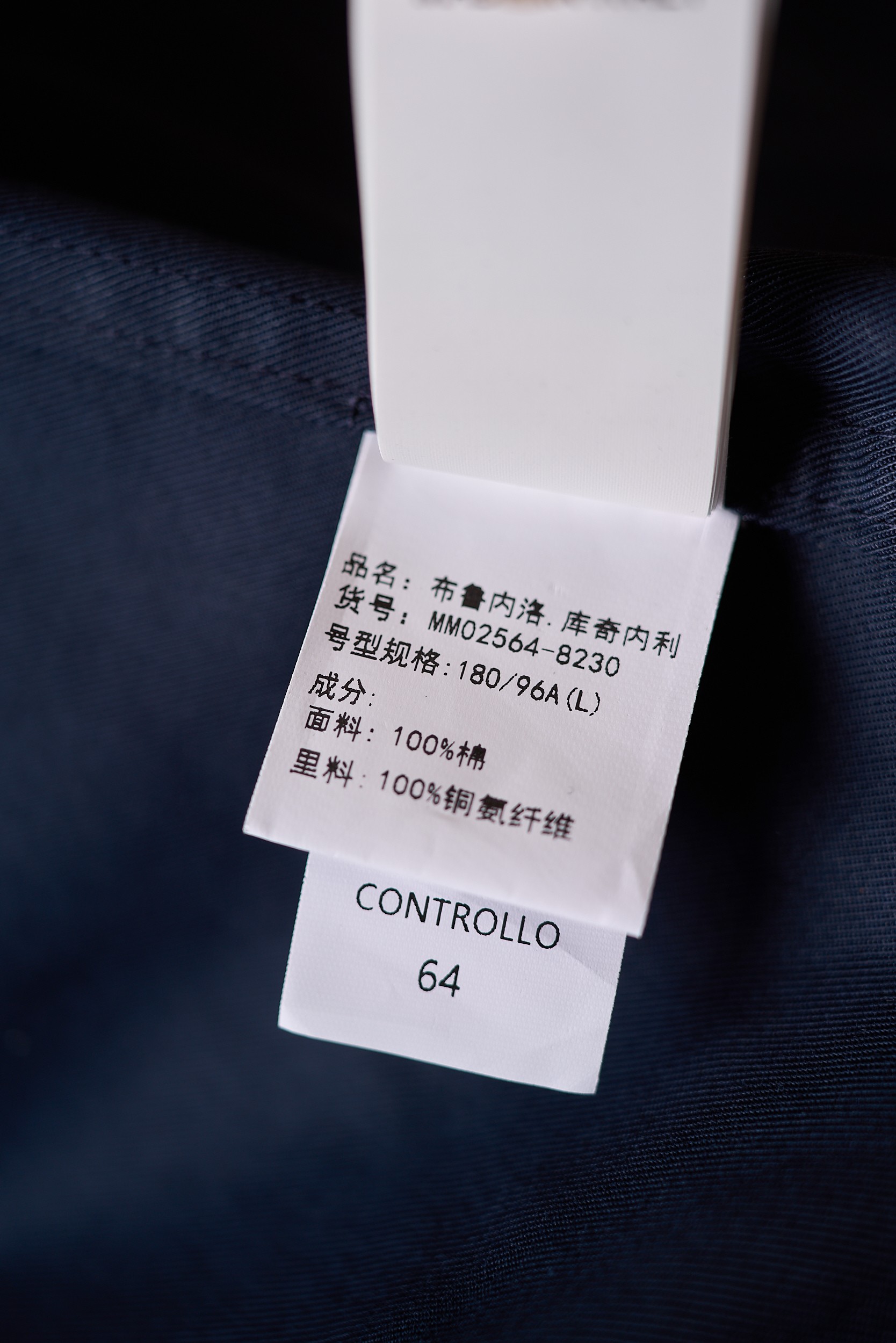 【于简约廓形，邂逅意式奢华美学 BC轻商务夹克外套】在男士时尚的广袤版图中，总有一些品牌宛如璀璨星辰，以