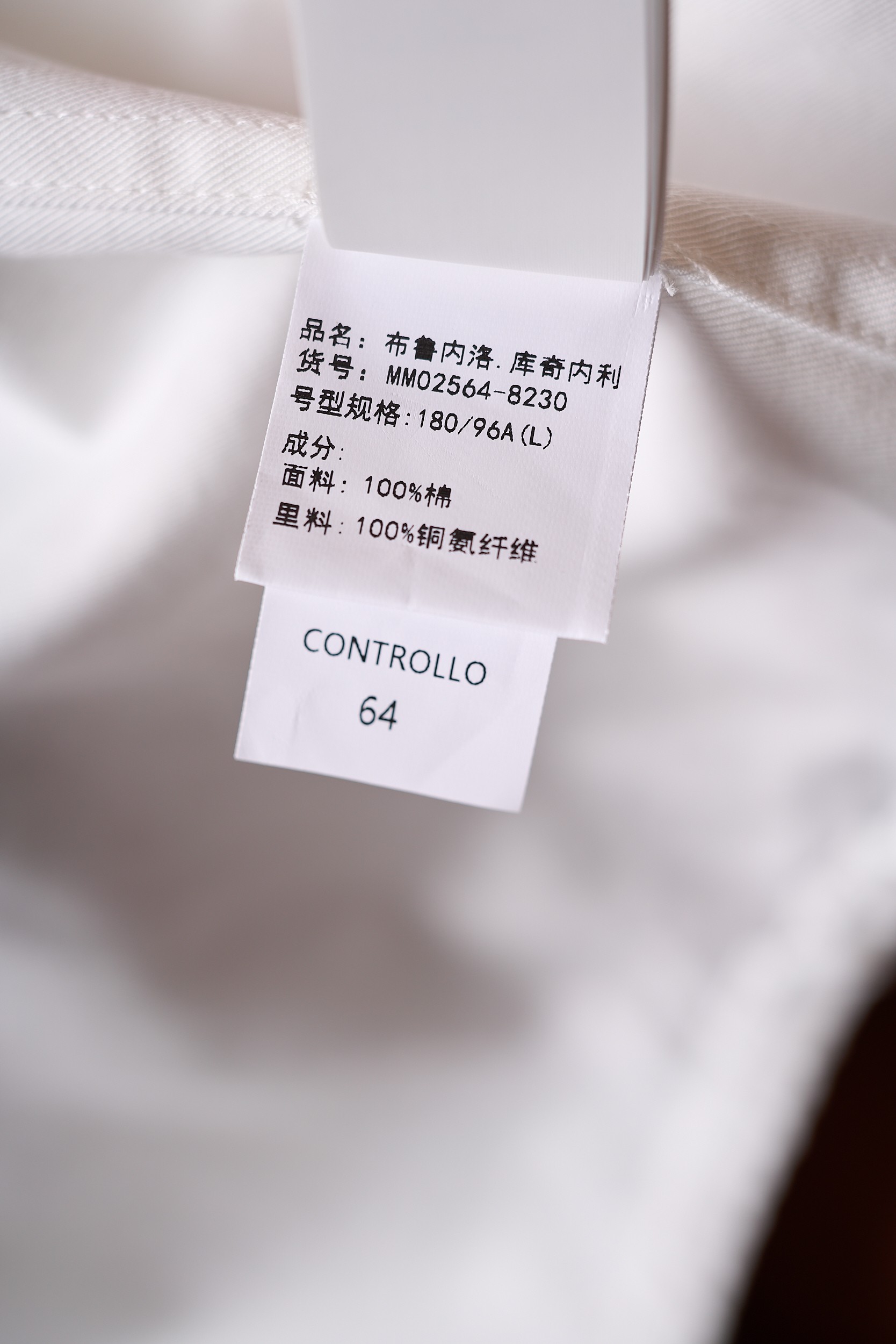 【于简约廓形，邂逅意式奢华美学 BC轻商务夹克外套】在男士时尚的广袤版图中，总有一些品牌宛如璀璨星辰，以