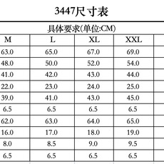 【诺悠翩雅100%羊毛翻领长袖针织衫】HY 秋日松弛感的顶配选择,这件100%纯羊毛翻领针织衫,把意式奢牌的细腻质感直接 【诺悠翩雅100%羊毛翻领长袖针织衫】HY 秋日松弛感的顶配选择,这件100%纯羊毛翻领针织衫,把意式奢牌的细腻质感直接