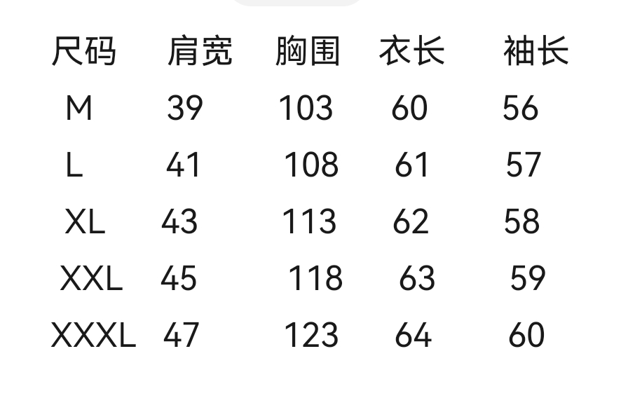 【航海的灵感优雅独特华夫格卷边圆领设计77%亚麻23%棉色织纱线长袖针织衫】男士航海风华夫格长袖针织衫：