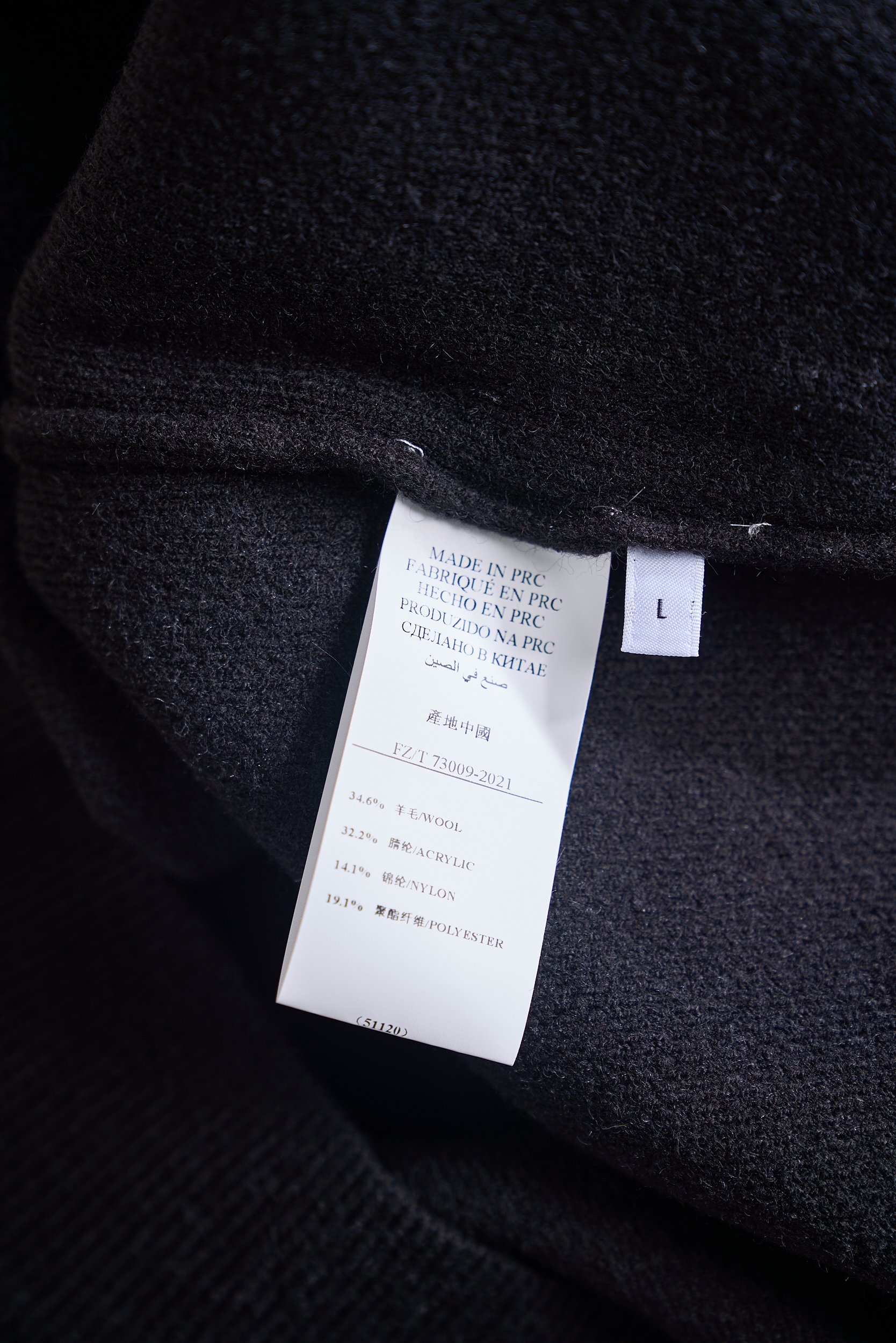 皮革半拉链针织衫，选用含34.6%羊毛提花元宝针织法插肩袖立领针织衫男士半拉链立领针织衫，质感上新，暖意