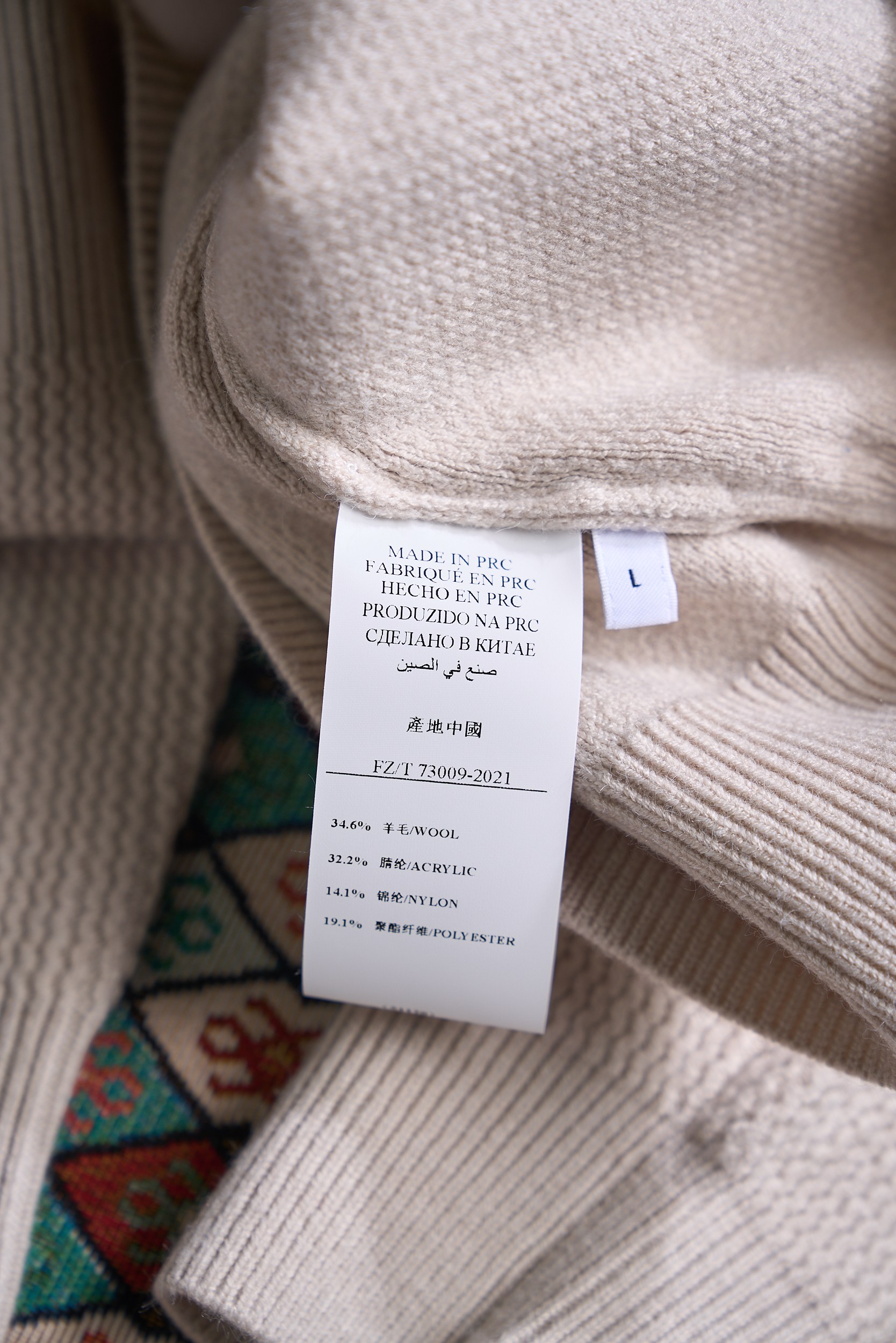 皮革半拉链针织衫，选用含34.6%羊毛提花元宝针织法插肩袖立领针织衫男士半拉链立领针织衫，质感上新，暖意