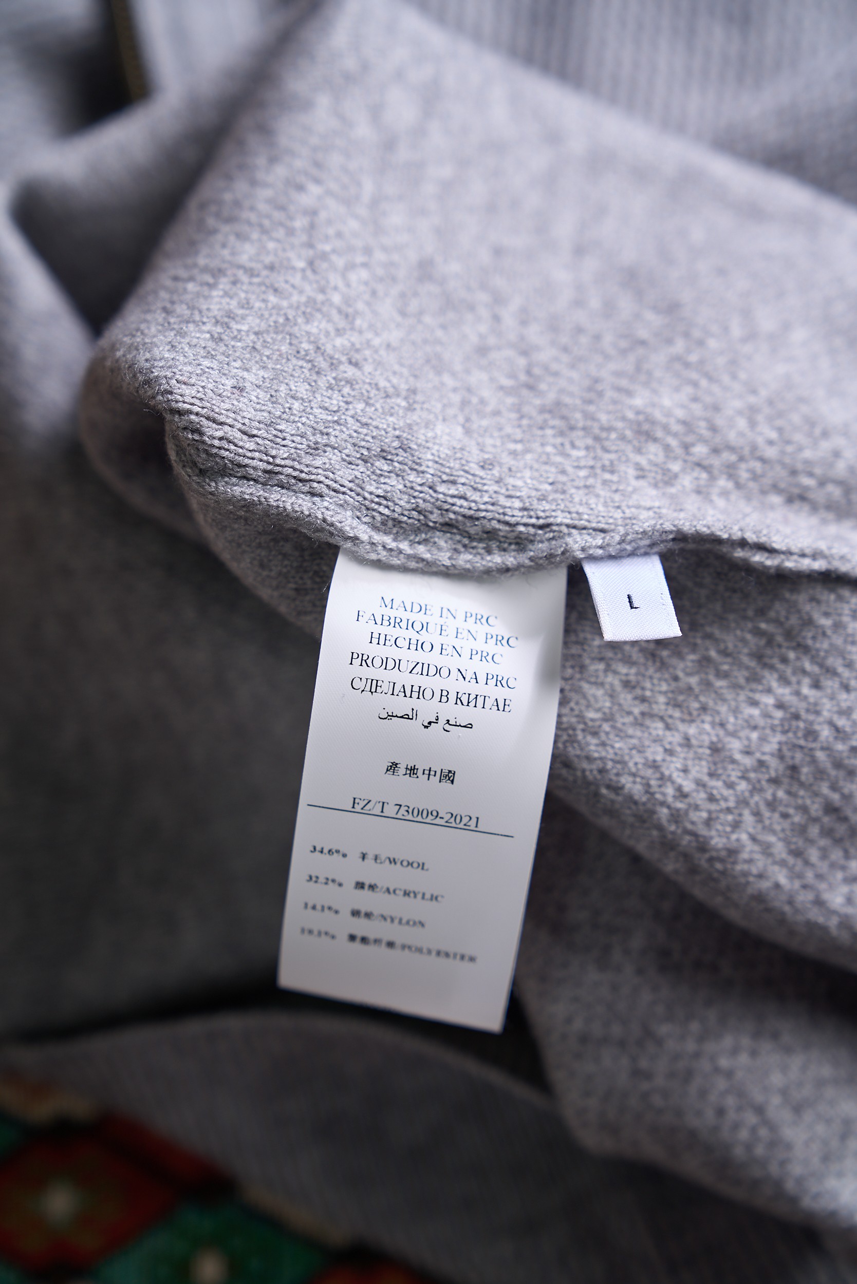 【皮革半拉链针织衫，选用含34.6%羊毛提花元宝针织法插肩袖立领针织衫】 男士半拉链立领针织衫，质感上新