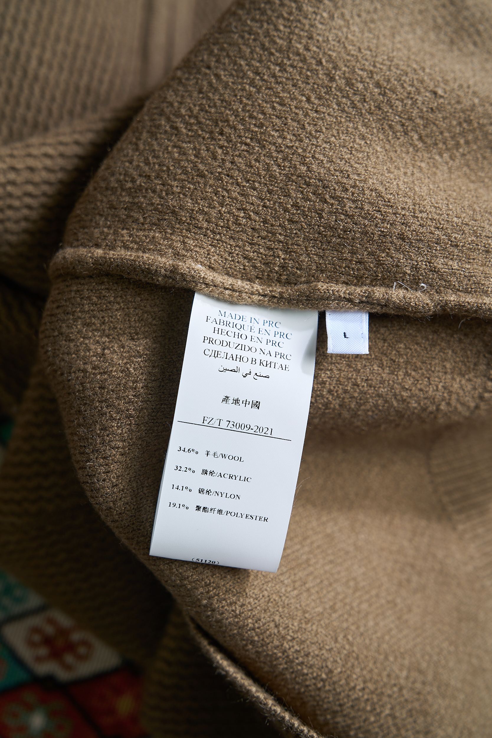 皮革半拉链针织衫，选用含34.6%羊毛提花元宝针织法插肩袖立领针织衫男士半拉链立领针织衫，质感上新，暖意