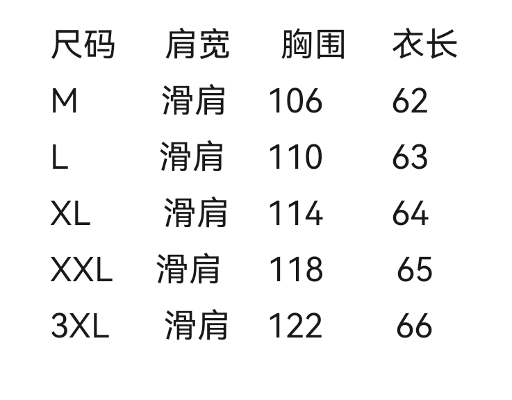 【皮革半拉链针织衫，选用含34.6%羊毛提花元宝针织法插肩袖立领针织衫】 男士半拉链立领针织衫，质感上新