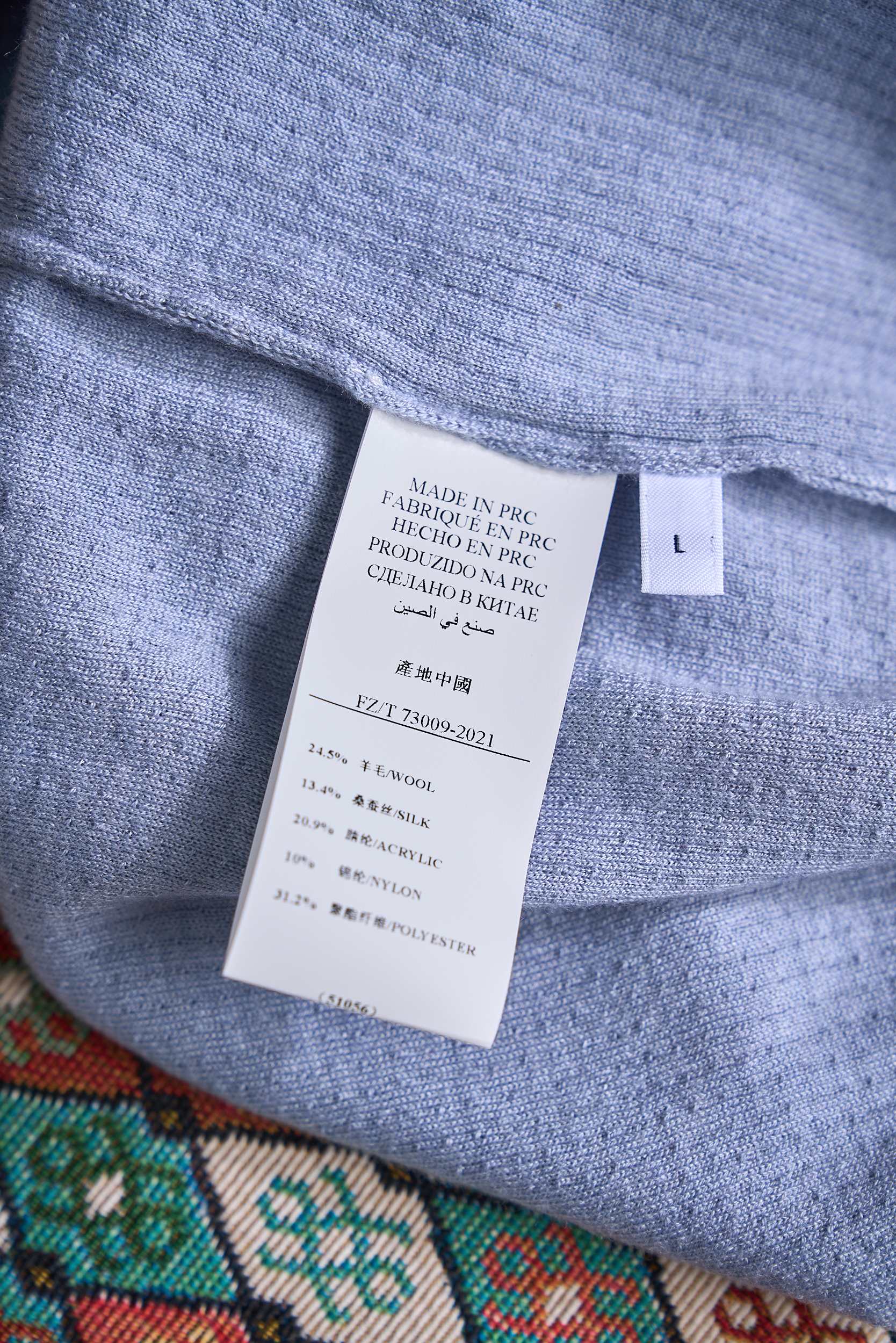 【可内搭外穿的针织衫！含羊毛桑蚕丝混纺纱线穿着舒适柔软立体华夫格针织圆领羊毛衫】男士圆领华夫格羊毛衫：一