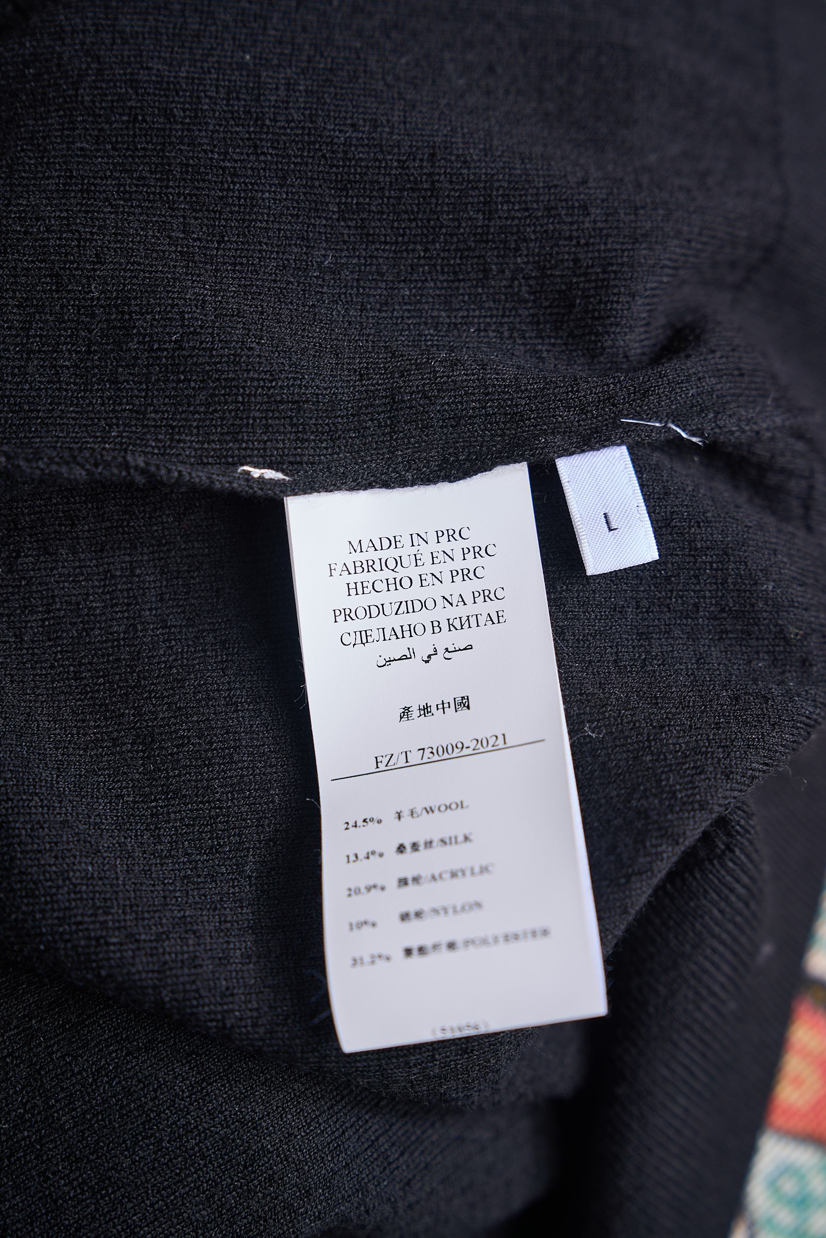 【可内搭外穿的针织衫！含羊毛桑蚕丝混纺纱线穿着舒适柔软立体华夫格针织圆领羊毛衫】男士圆领华夫格羊毛衫：一