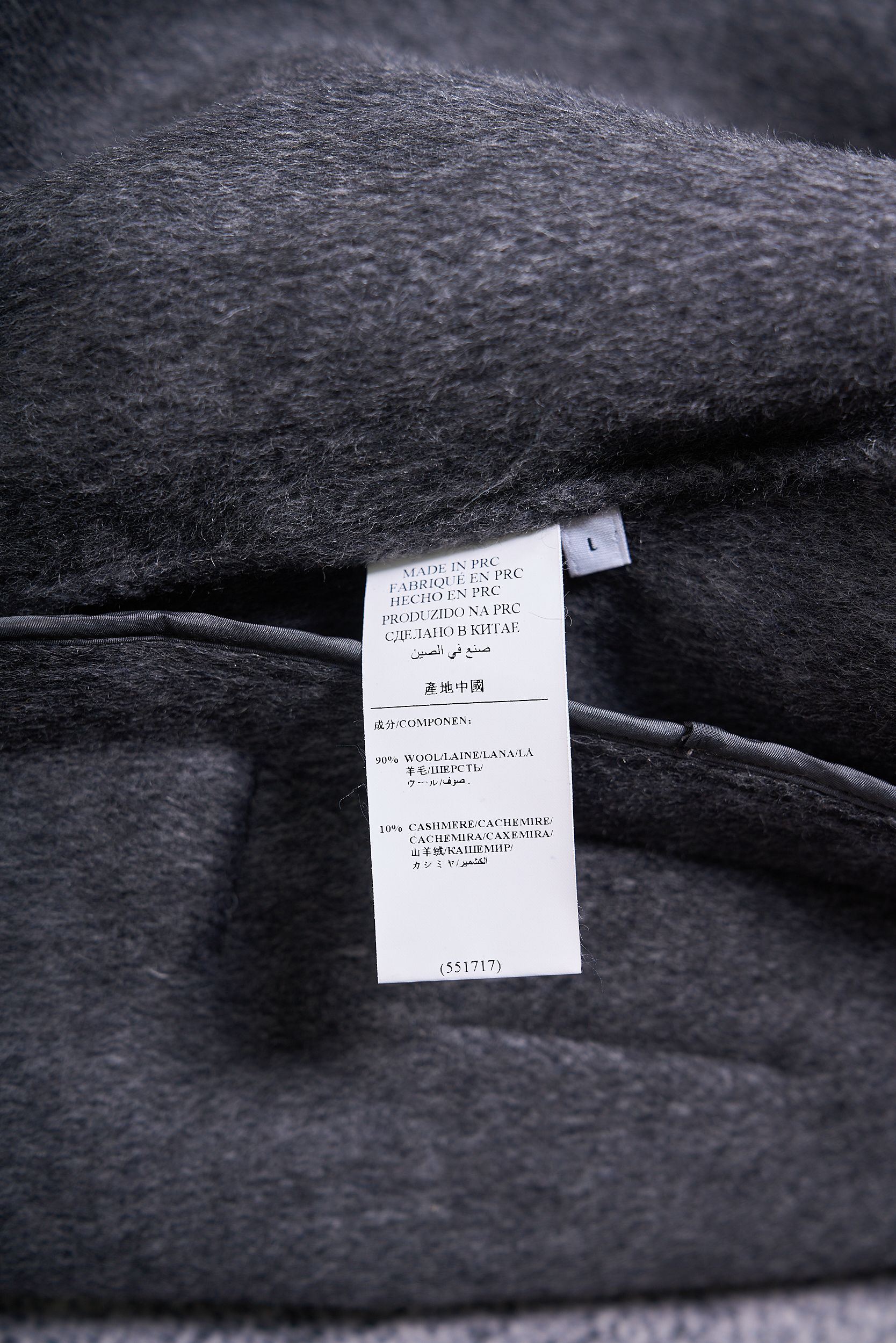 【微阔时尚立领花纱羊毛羊绒混纺双面尼双拉链设计夹克毛呢外套】男士微阔立领花纱毛呢夹克：双拉链设计，解锁高