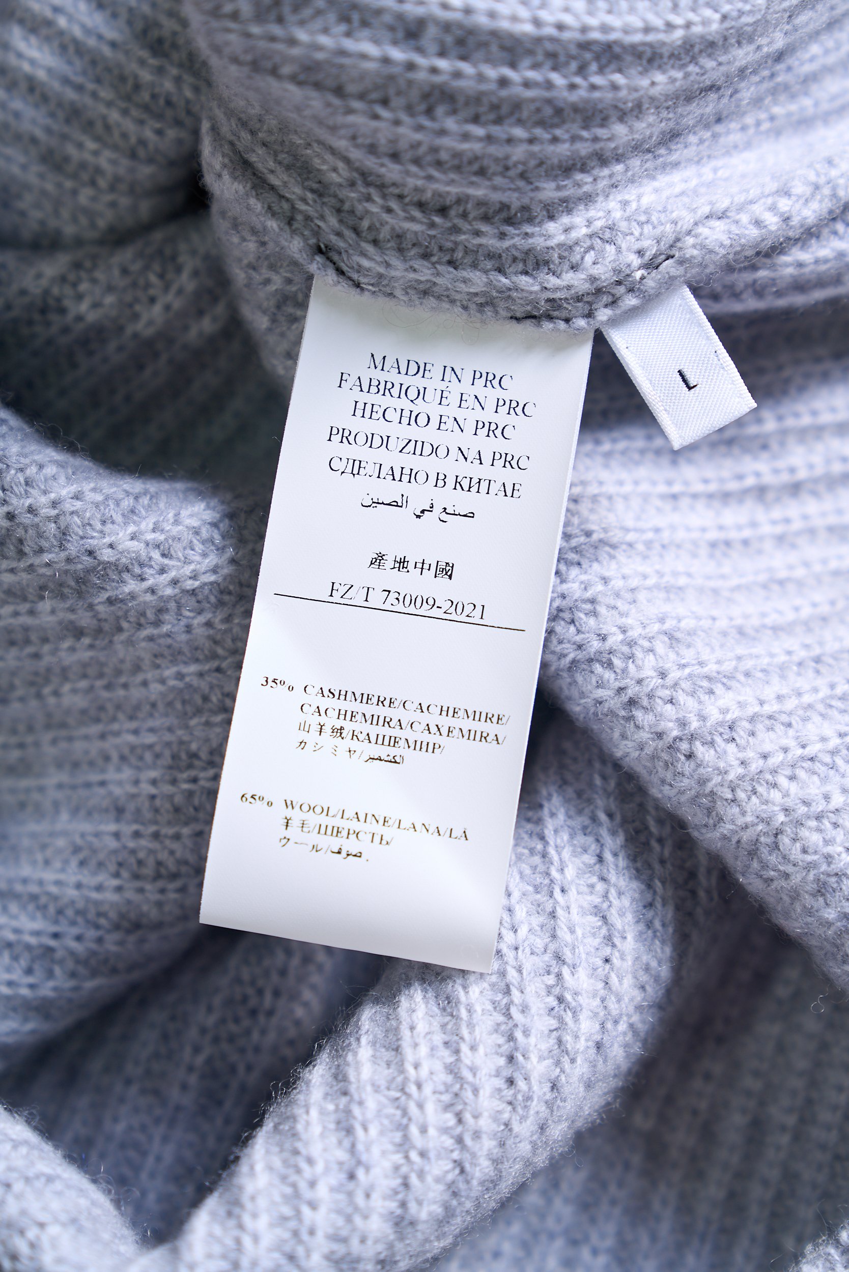 布莱奥尼简约元宝针织法！内搭外穿通勤舒适含35羊绒65羊毛精纺纱线牛角扣款羊绒开衫男士通勤的舒适与质感之