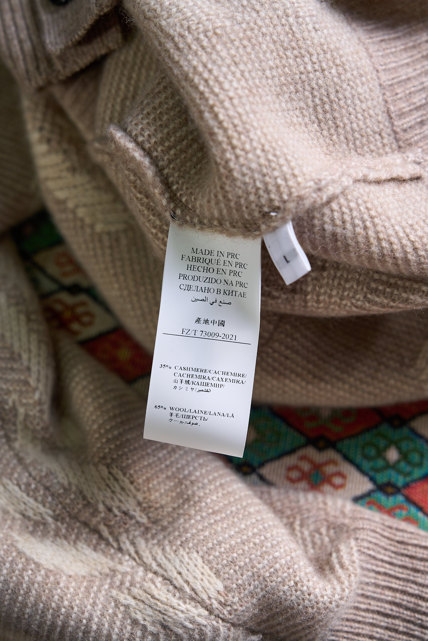 lP🆕家特织35%羊绒65%羊毛精纺纱线提花色织纽扣款羊绒开衫 lP🆕家奢级开衫现货速发！35%羊绒+6