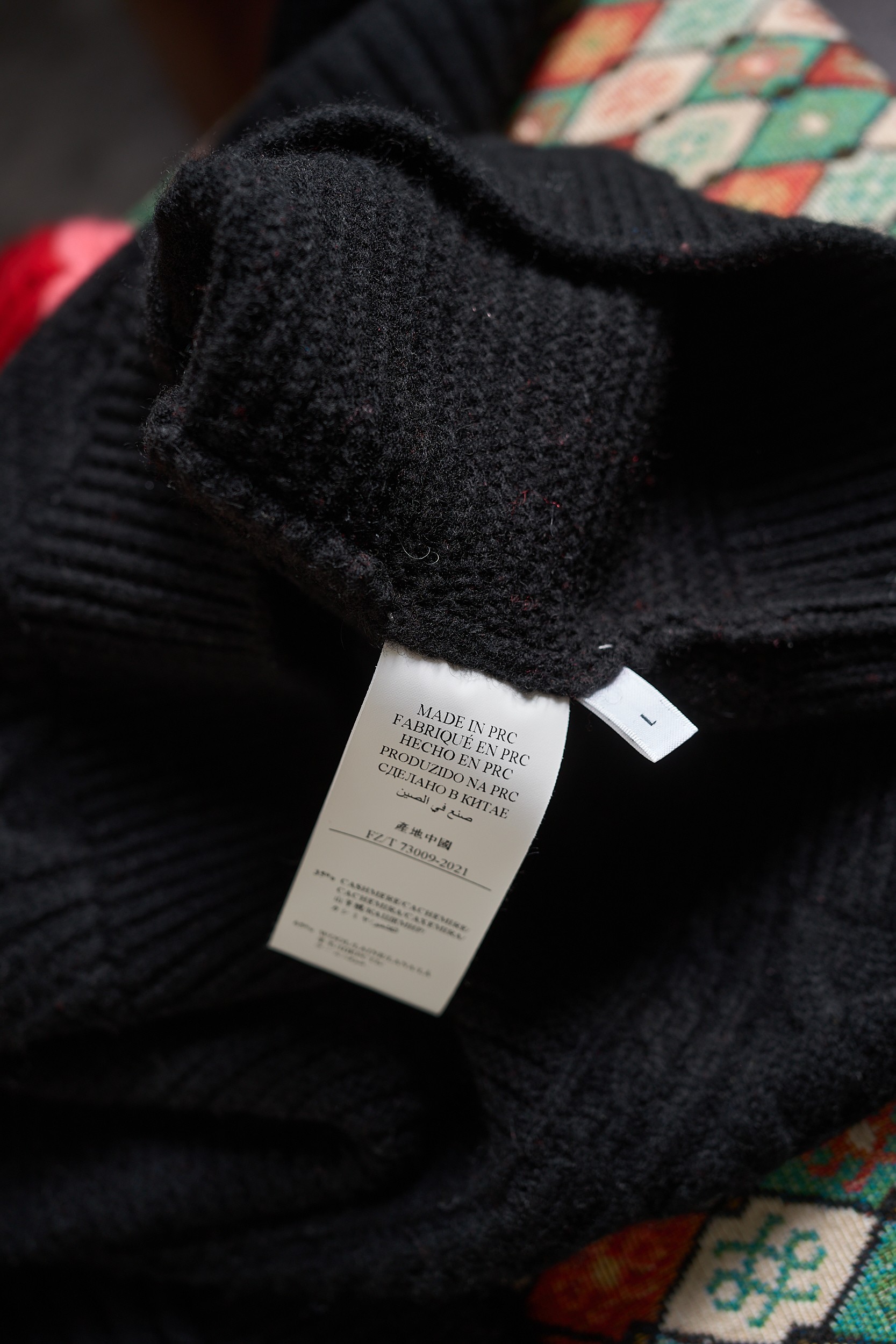 奢品缔造时尚新配色！渐变色织工艺提花麦穗“8”字扭花纹理羊毛羊绒混纺针织圆领羊绒衫奢雅新境 织就高阶质感