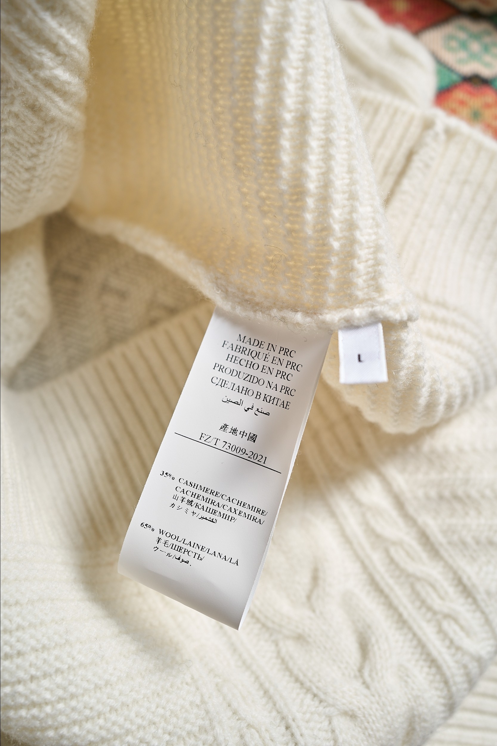 奢品缔造时尚新配色！渐变色织工艺提花麦穗“8”字扭花纹理羊毛羊绒混纺针织圆领羊绒衫奢雅新境 织就高阶质感