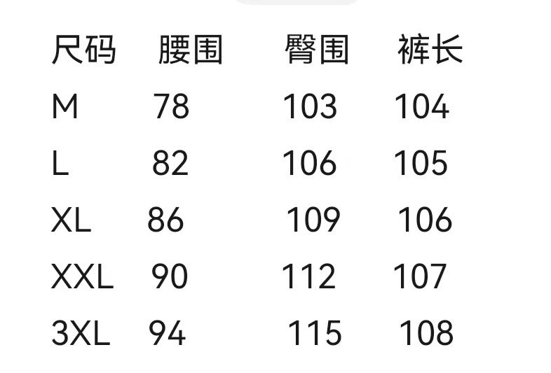 【立体裁剪有型有范儿！客供进口含羊毛醋酸纤维面料那不勒斯双宝剑盘扣腰头休闲商务西裤】那不勒斯格调西裤，羊
