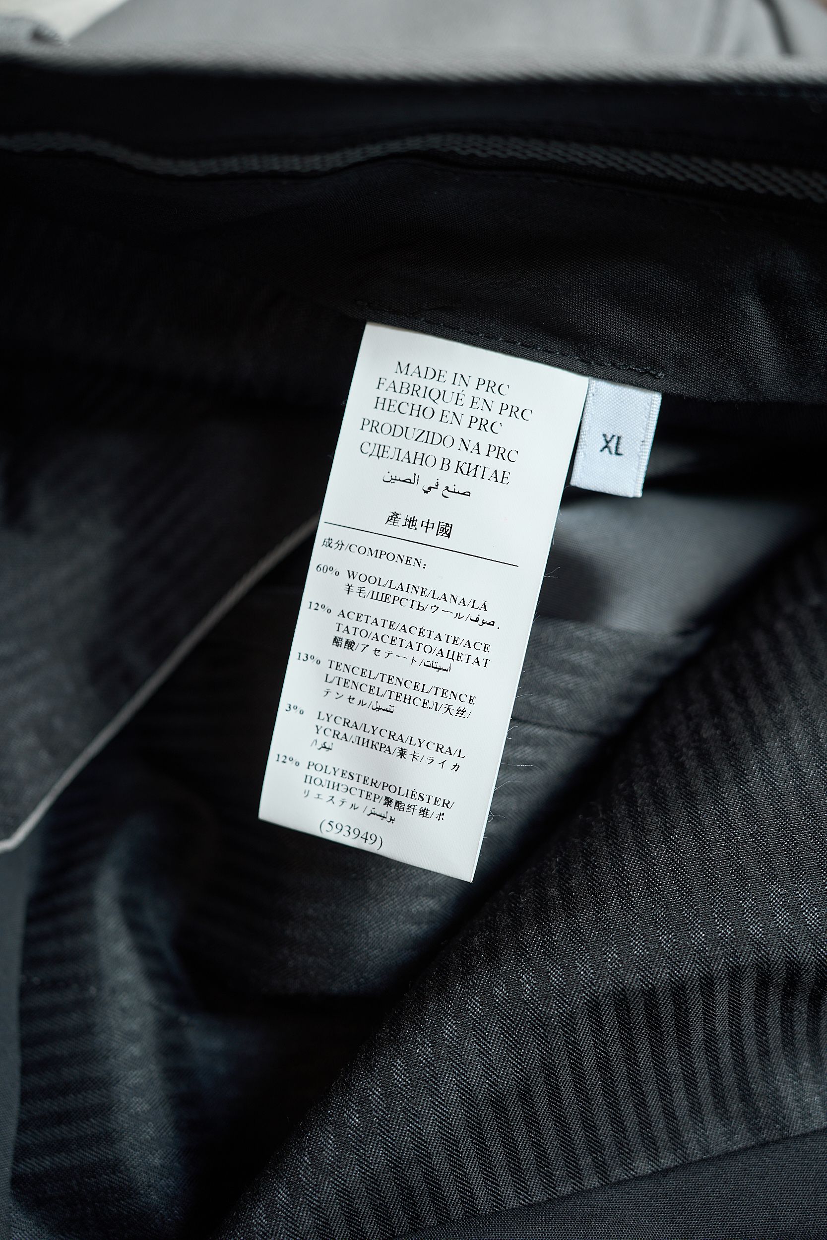 【奢品纹理！复古臻品“鱼骨纹”含羊毛醋酸天丝纤维面料垂感度舒适度极高挺括有型休闲西裤】复古鱼骨纹休闲西裤