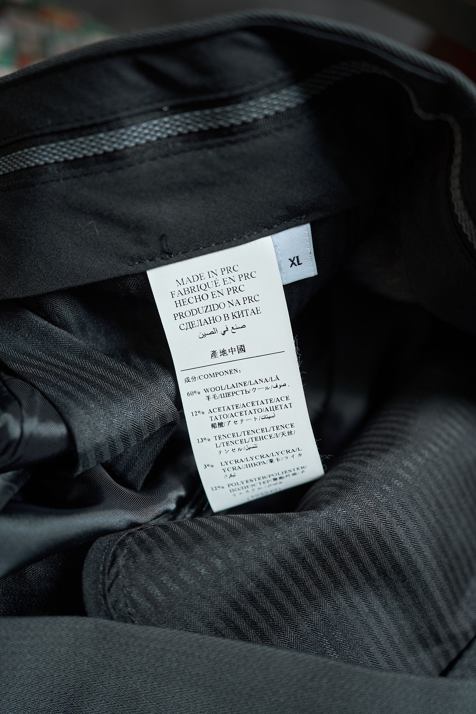 【奢品纹理！复古臻品“鱼骨纹”含羊毛醋酸天丝纤维面料垂感度舒适度极高挺括有型休闲西裤】复古鱼骨纹休闲西裤