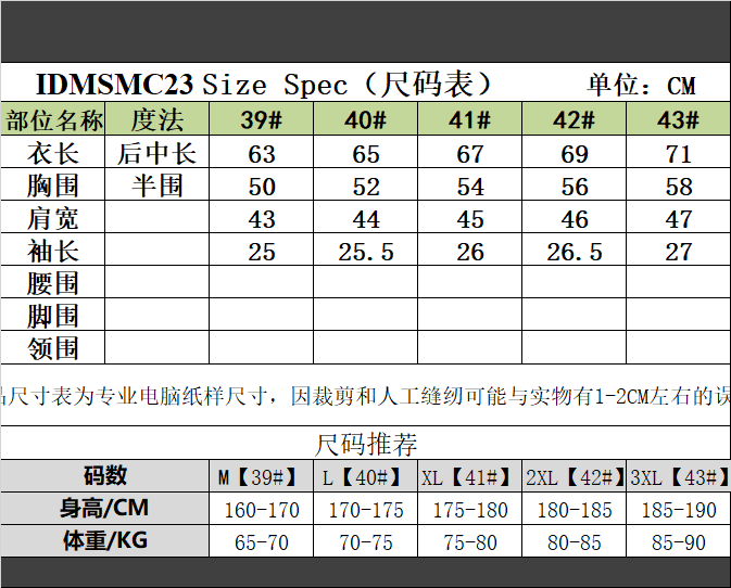 【杰家撞色针织Polo衫：自然肌理与意式设计的融合】1. 珍稀材质配比：83%亚麻+11%棉+6%桑蚕丝