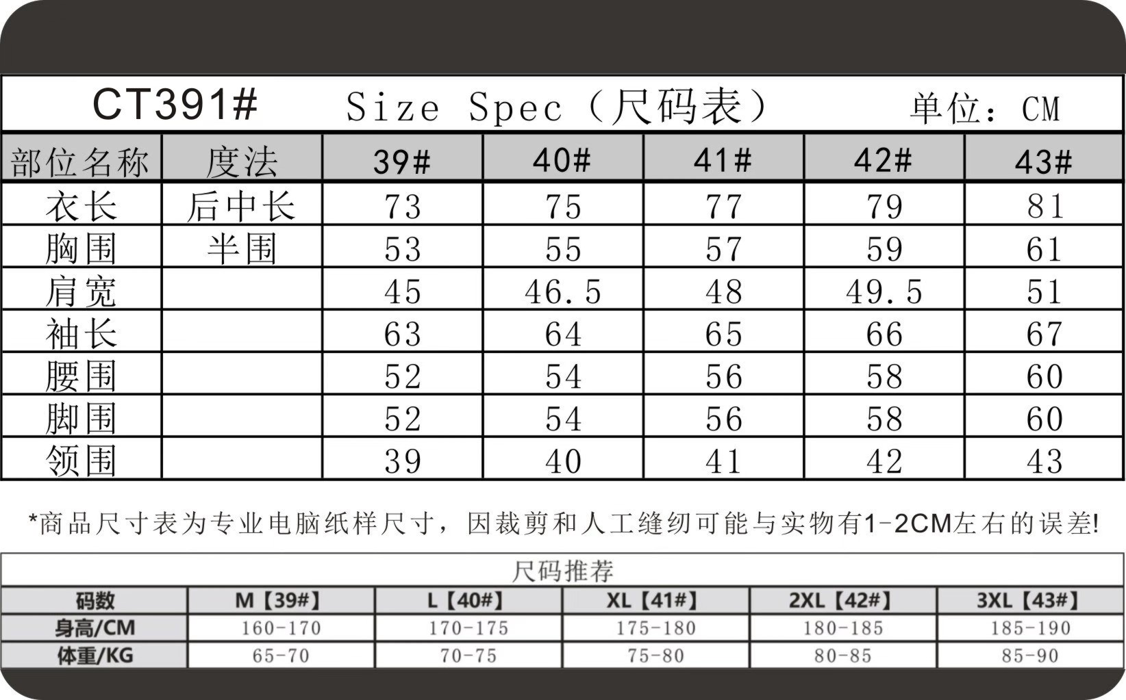 【拉夫劳伦色织条纹亚麻休闲衬衫 | 春日轻透质感之选】100%意大利亚麻，呼吸感与高级感并存精选意大利进