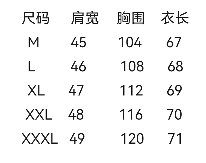 【甄选优质含亚麻纤维花纱纱线百搭精干无束缚海鸥领设计翻领针织短袖POLO衫】HY亚麻花纱海鸥领POLO衫